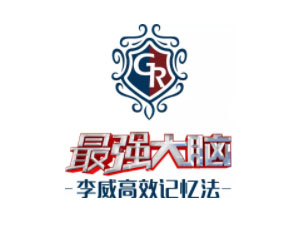 江门记忆